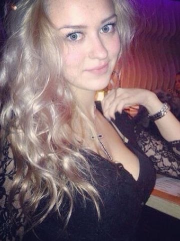 Карина
